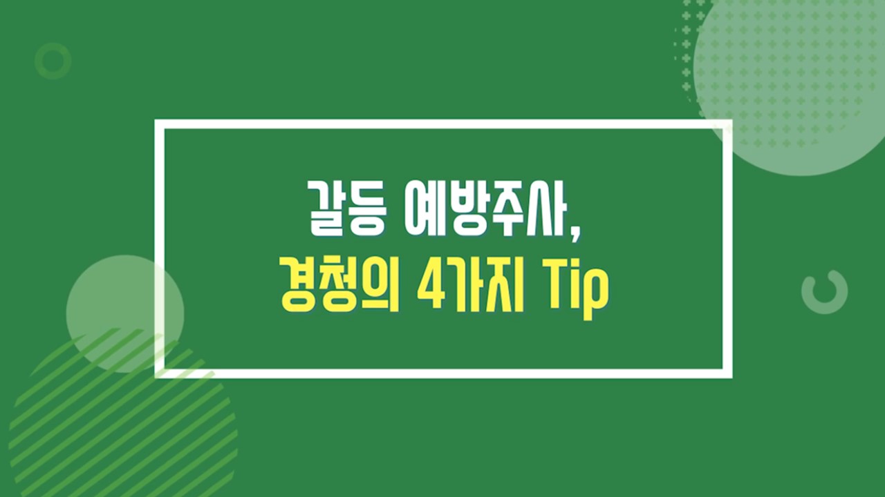 과정썸네일
